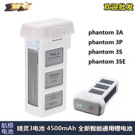 Suitable for DJI Elf 3P/3S/3A/3SE4K Battery DJI Elf 3 Battery Phantom3 Smart Lithium Battery
