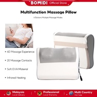 【Best Gift】BOMIDI MP1 Six Keys Massage Pillow Electric Back Massager Hot Compress Cervical Spine Wai