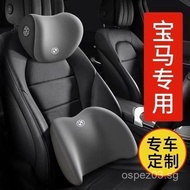 Hot Sale  Suitable for car headrests5Department3Department X1 X3 X5 X7 Neck Support Pillow8888 VI2Q
