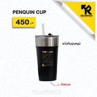 YELLOW ROUTE YR PENGUIN CUP แก้วเก็บอุณหภูมิ  - BLACK