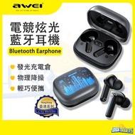 AWEI - 香港特別版 無線藍牙耳機 電競 發光充電倉 iPhone Samsung 華為 小米 汽車 免提 藍芽 大電量 便攜輕巧 入耳式立體聲耳塞 T53