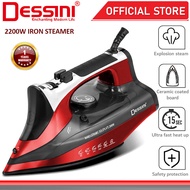 DESSINI ITALY 2200W Electric Ceramic Soleplate Garment Steam Iron Sprayer Steamer Clothes Brush / Se