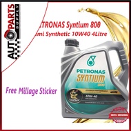 Petronas Syntium 800 10W-40/10W40 Semi Synthetic SN/CF Engine Oil 4L