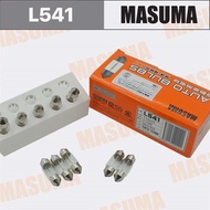 Halogen Bulb T10 Horizontal Mount 31Mm Long 12V-10W Ceiling Bulb - License Plate Light