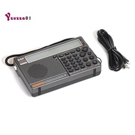 -757 Full Band Radio AM/FM/SW UHF/VHF/Airband Bluetooth TF Card Play APP Remote Control