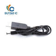DC USB Booster Cable TO 12V Power Bank 5V 12V Module 12V Interface 5.5 * 2.1MM