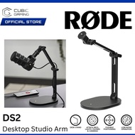 RODE DS2 DESKTOP STUDIO ARM FOR MICS, LIGHTS, PHONES & CAMERAS WITH FLEXIBLE POSITIONING AND LOW-NOI