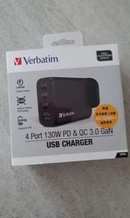 Verbatim 4 Port 130W PD 3.0 & QC 3.0 GaN USB 充電器