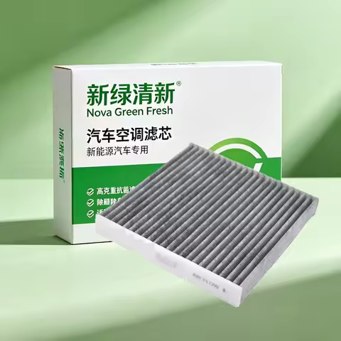 High Quality Car Cabin Filter 80291-SAA-E01 For Suzuki SX4 1.5L 1.6L 1.9L 2.0L Swift 1.3L 1.5L 1.6L 
