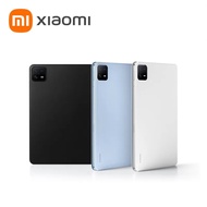 Xiaomi Mi Pad 6 Tablet Magnetic Double Sided Protective Case Smart Intelligent Wake-up Tablet Flip Shell Protective