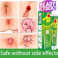 Herbal Hemorrhoids Cream ubat buasir Hemorrhoids Treatment Ointment Krim ubat kecutkan buasir Paling
