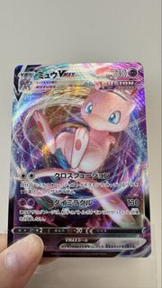 Pokemon card 日版 s12a 夢夢 Mew VMAX