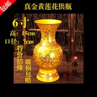 True Golden Lotus Water supply cup ceramic incense burner fruit vase candlestick lamp lamp Buddha be