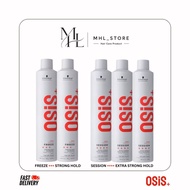 Schwarzkopf Osis+ Freeze Hair Spray 500ml / Osis+ Session Hair Spray 500ml x1pcs (For West Malaysia 
