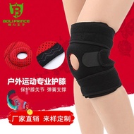 Original Kneepad Aolikes 3 Strap Adjustable Aolikes Pelindung Deker Lutut Knee Pad Knee Support