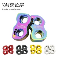 Folding Bicycle V Brake Extension Mount14Change16 Change18 406Change451Wheel Set V Brake Modifier Ex