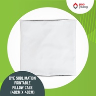 DYE SUBLIMATION PRINTABLE PILLOW CASE 40CM X 40CM
