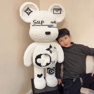 ถาดยักษ์ Grizzly Building Blocks 3D ปริศนาประกอบของเล่นเด็กสําหรับเด็กหญิงและเด็กชายเหมาะสําหรับของข