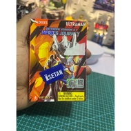 BLOKEES Ultraman DV01 Artdessei