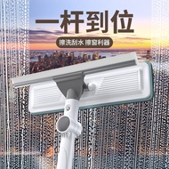 家杰优品 擦玻璃神器双面擦窗器擦玻璃器可伸缩玻璃刮水清洁器洗窗户工具 升级款刮擦一体JJ-CC207
