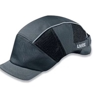 Head PROTECTION ART 9794301 U-cap PREMIUM BUMP CAP ARMADILLO (UVEX)