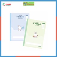 4-panel notebook sewn and glued at the spine 1st School Klong B5 with cute rabbit cover - 48,80 page