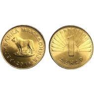 Macedonia 1 Dinar Coin Shepherd Straight20260302