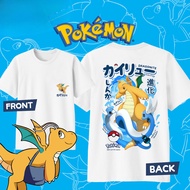 DRAGONITE T-Shirt Pokemon Dragon Evolution Japanese Cartoon Style Collectible Digimon Adventure