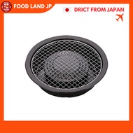 [Direct from Japan]Iwatani Iwatani Amiyaki Plate with 2 griddles CB-A-AMP Silver/Black