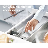 BLUM ORGA-LINE KITCHEN ACCESSORIES FOIL DISPENSER AND FILM DISPENSER