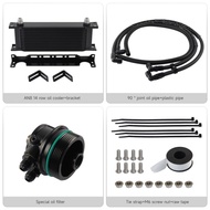8AN 14 Rows Oil Cooler Kit For Toyota 1/2/3/4/5GR 8AR Engine Turbo Reiz Crown FJ Cruiser Land Cruise
