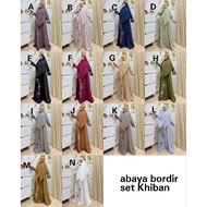 KATUN KHIBAN EMBROIDERED ABAYA SET | FAJAR FAJAR FAJAR | ROYAL COTTON | Breastfeeding FRIENDLY