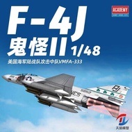 Academy 12356 Model Kit F-4J Phantom II American Fighter Aircraft 1/48