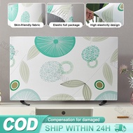 TV Protector Universal TV Cover for 32inch 40inch 55inch TV Dust Cover Living Room Decor