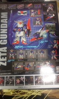 共2只 sd gundam action figure z gundan unicorn 02