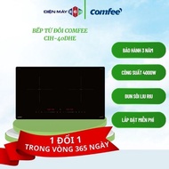 Bếp Từ Đôi Comfee CIH-40DHE. Công Nghệ Inverter Sôi Liu Riu
