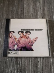 Ryuichi Sakamoto 坂本龍一 Smoochy