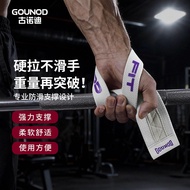 Fitness deadlift pull-up bar assist strap men's wrist strap weightlifting pull-up training anti-slip