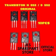 10PCS TRANSISTOR H 882 / D 552 ORIGINAL