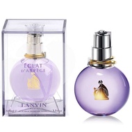 Lanvin Eclat DArpege Eau De Parfume For Women 100ml