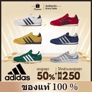 1 adidas originals R71 Shoes Wear-Resistant Comfortable Outdoor Sports Sneakers