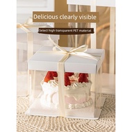 Birthday Cake Box Packaging Box Transparent Snack Gift Box Empty Gift Box 8 Inch 6 Inch 8 6 10 Pack 