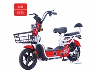 BASIKAL ELEKTRIK / E-BIKE / Electric Bicycle / Electric Scooter / EBIKE / Electric Bike