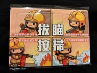 消防 員 滅火筒 拚圖