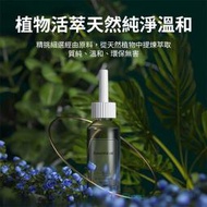 【T3】精油加購 音波 除臭擴香機 第二代 精油機 香薰機 水氧機 除臭 空氣清淨 禮物【HB20】