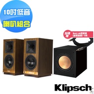 【美國Klipsch】劇院喇叭組 The Sixes和KD-10SW