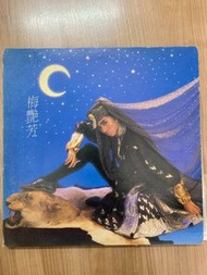 梅艷芳《妖女》黑膠唱片