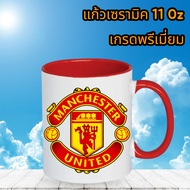 Manchester United Glass Mug Size 11oz Genuine Grade A Ceramic Cup Collectible Club Coffee Beer