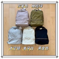 [High Quality] lulu Men Women Sports Backpack Five Colors Optional 17L Backpack Large Capacity Fashi
