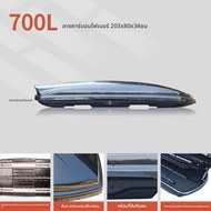 XINYUN | กล่องหลังคาสำหรับ XPeng P7